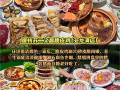 -亚龙湾站
