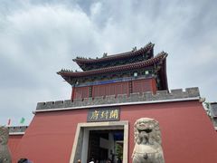 -开封府