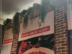 -辣不二地道川菜(汉水路店)