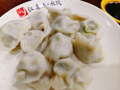 -江万春水饺(安庆总店)