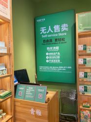 -青稚护手霜QINGZHI