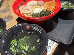 -寸屋拉面(凯德晶萃店)