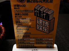 -悦河马家庭桌游剧本馆(朝阳门店)