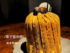 -Kekimatata 生日蛋糕·烘焙教学