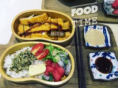 -半饱日式甜品(ifs国际金融店)