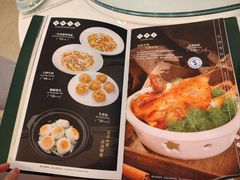 -五谷芳乳鸽王(梅沙老店)