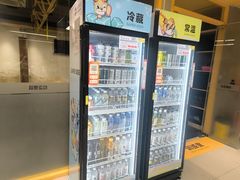 -超鹿运动(大唐世家店)