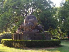 -USTC1958东区·by UNILAB