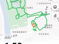 -亭林公园