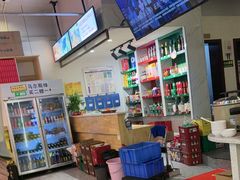 -王朝花椒鱼(杉板桥南一路店)