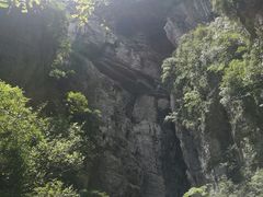 -武隆天坑地缝国家地质公园