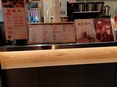 -CoCo都可(盐城宝龙城市广场店)