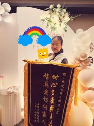 -Babysky·贝瑞佳月子会所(花木店)