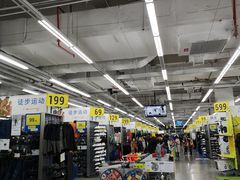 -迪卡侬(鄞州大道店)
