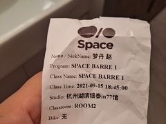 -Space(湖滨银泰in77馆)