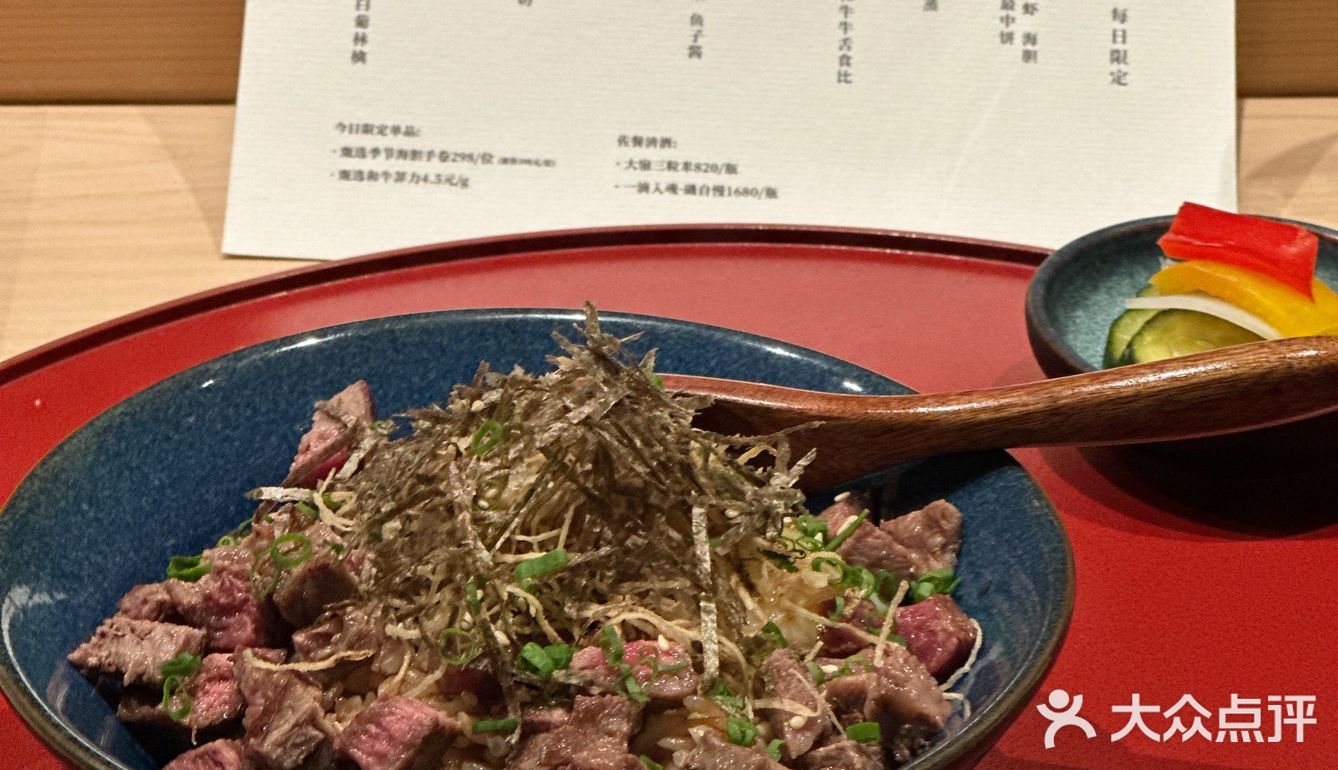 这到底是烤肉店还是艺术展[加油]
