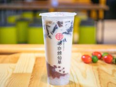 -书亦烧仙草(利民街店)