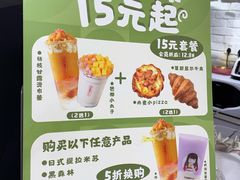 -TOUCH泰奇(金桥长岛路店)