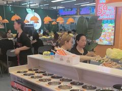 -大橘元自助回转火锅(天河新天地店)