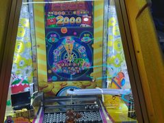 -Play1家庭娱乐中心(包河大玩家店)