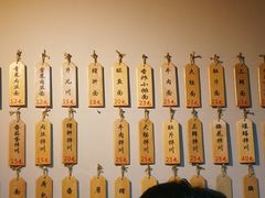 -春雪面馆(转塘店)