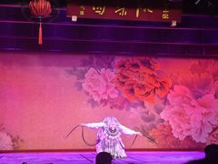 -盖碗儿梨园·变脸吐火·川剧(天府广场店)