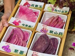 -蜀江龙火锅(339店)