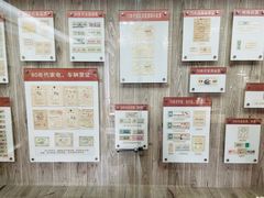 -枫泾古镇-人民公社旧址