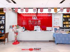 -同步齿科·数字化正畸种植口腔中心(珠海店)