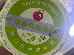 -扬大康源乳业鲜奶吧(大学北路店)