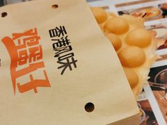 -赵记传承·中国甜品(福州总店)