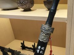 -东坡赤壁风景名胜区