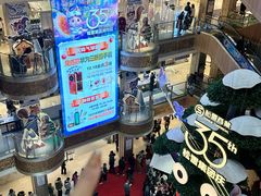 -松雷商业(南岗店)