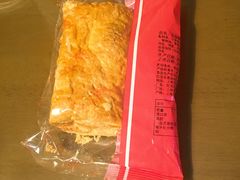 -红宝石·鲜奶小方·海派西点房(南丹店)