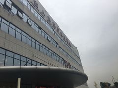 -成都市金牛区人民医院