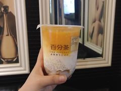 -百分茶(九洲新世界店)