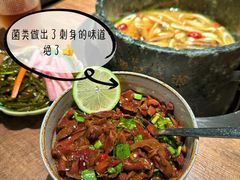 -蘑界·野生菌火锅(深业上城店)