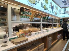 -老乡鸡(西岸凤巢店)