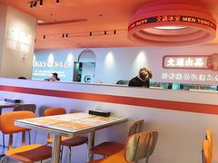 -文通冰室(星悦天地店)