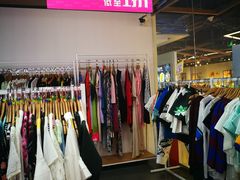 -唯品仓(东山锦轩·现代城店)
