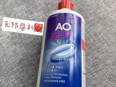 -一代眼镜·蔡司配镜(浦东大拇指广场店)