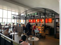 -星巴克(海口美兰机场分店)