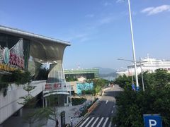 -厦门邮轮中心厦鼓码头(轮渡站)