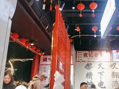 -沙胆彪炭炉牛杂煲(成都玉林店)