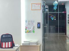 -万达广场(梁溪店)