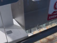 -泸溪河桃酥(秦淮夫子庙一店)
