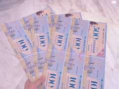 -新世界大丸百货