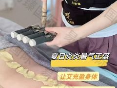 -万达广场(泰州海陵店)