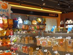 -MARSMART PETS火星宠物超市(1733店)