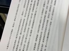 -三联书店(中环店)